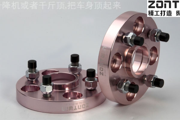 Thousand ton forged flange installation video